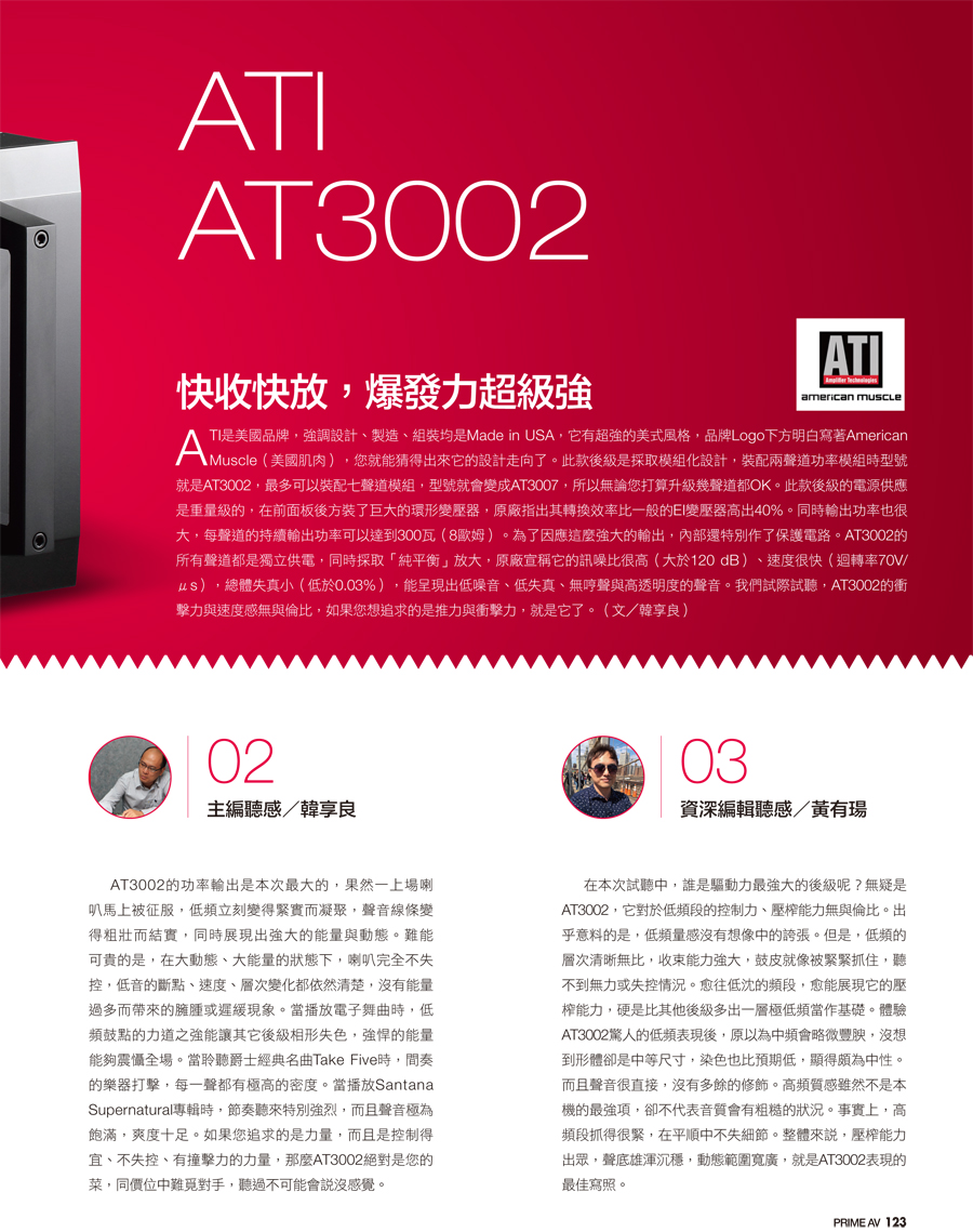 AT 3002